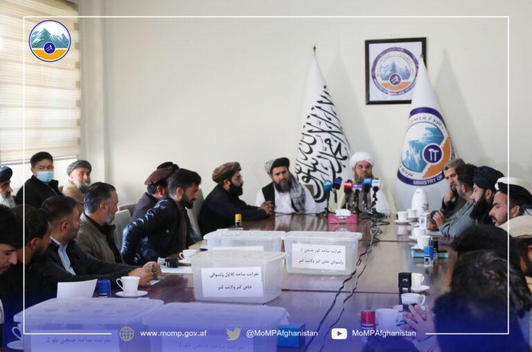 پنځه شرکتونه د کونړ نفرایټ ډبرو کانونو کې یو میلیارد افغانۍ پانګونه کوي