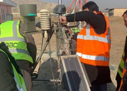 یک پایه استیشن جدید هواشناسی در میدان هوایی بین‌المللی کابل نصب شد