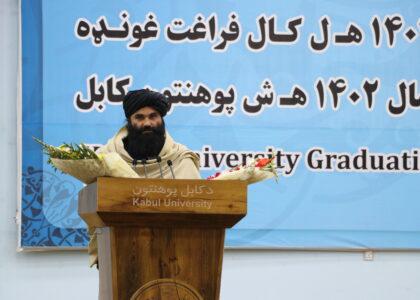 Accepting each other solution to all issues, insists Haqqani