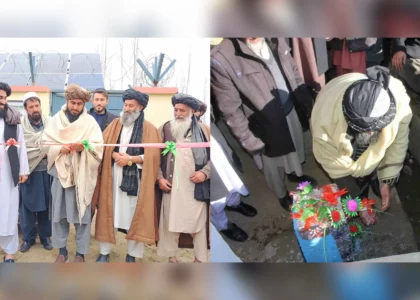 7 drinking water projects completed in Samangan, Bamyan provinces