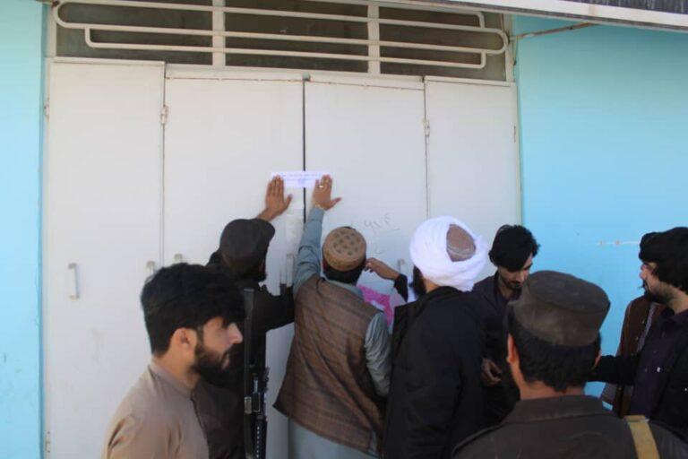 Offices of 10 Nimroz tourist companies closed