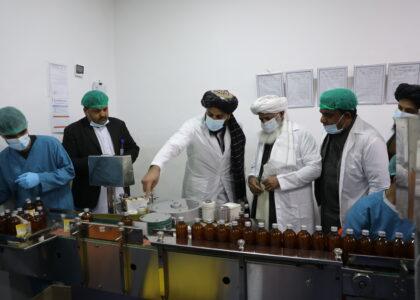 Pharmaceutical plant inaugurated in Kabul