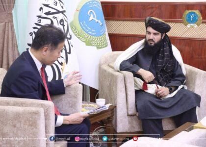 Japan promises continued support for Afghanistan’s health sector