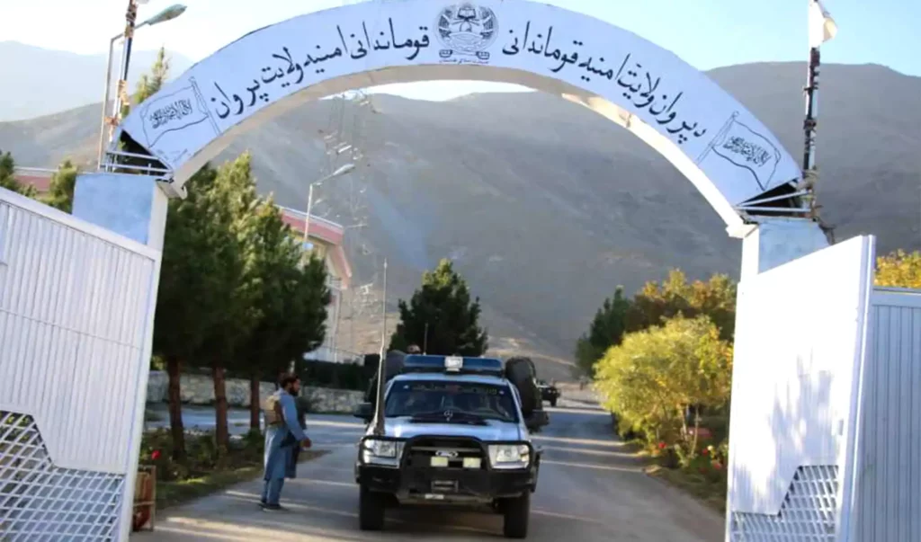 Parwan: Over 600 crime suspects detained in past six months