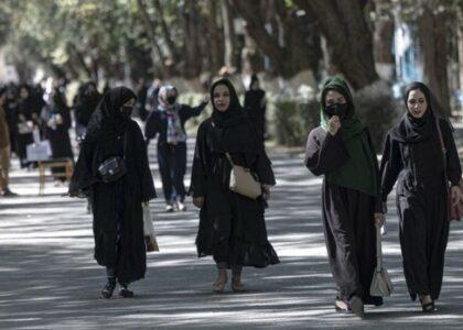 Closure of girls’ universities against country’s interest: Students