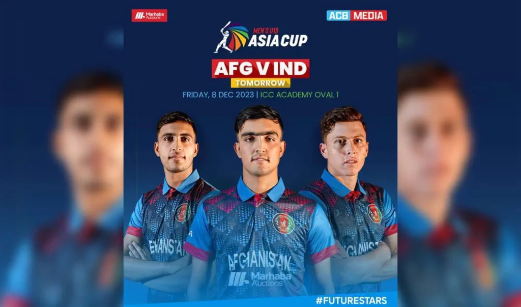 مسابقات جام آسیایی کرکت زیر ۱۹ سال فردا آغاز می‌شود