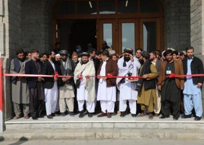 4-day exhibition to support returnees opened in Kabul