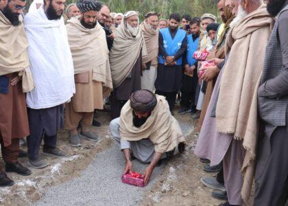 War-ruined hospital being reconstructed in Nangarhar