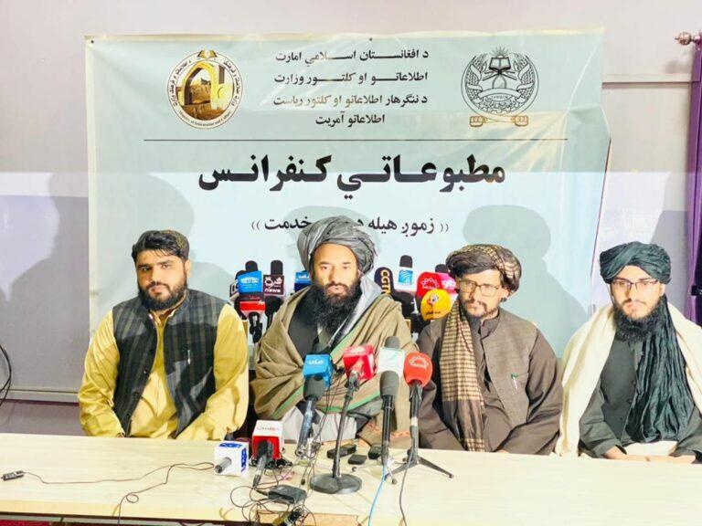 ننګرهار کې په تېرو لسو مياشتو کې د جرمونو په تور نږدې ۱۵۰۰ کسان نيول شوي