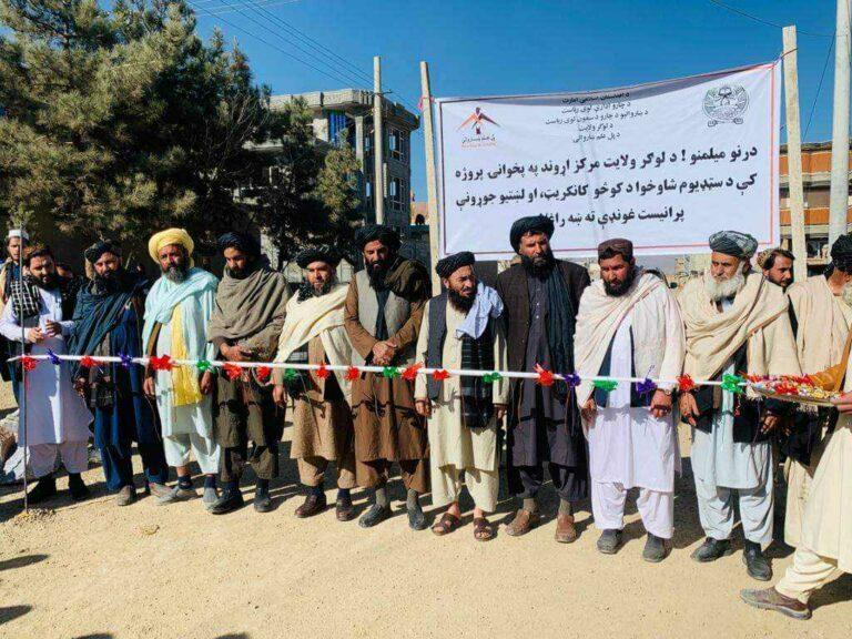 پل‌علم کې د یو شمېر کوڅو او کانالونو جوړېدو چارې پيل شوې