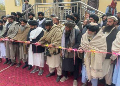 Kunar University gets new building