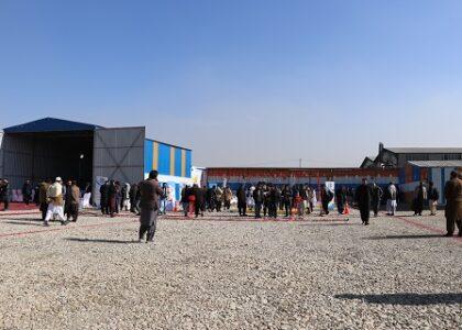 Fumigation centre opens at Kabul industrial park