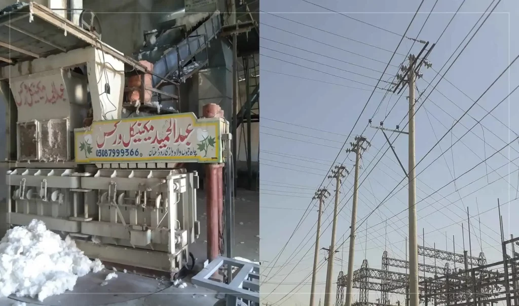 Helmand factories suffer as electricity generation at Kajaki drops