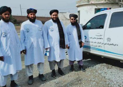 Some anti-Hijab women arrested: MPVPV