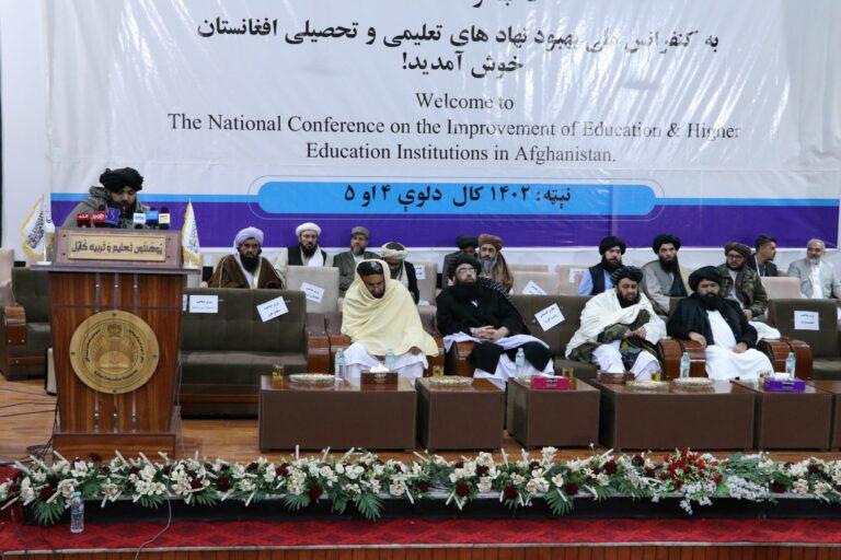 د ښوونیزو او لوړو زده‌کړو بنسټونو د پیاوړتیا دوه ورځنی ملي کنفرانس پیل شو