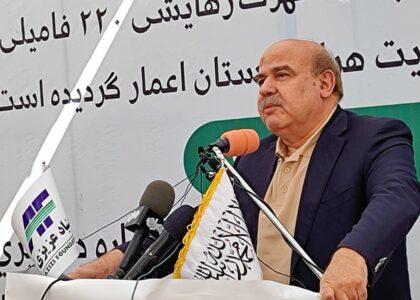 Azizi promises $10b investment in Afghanistan