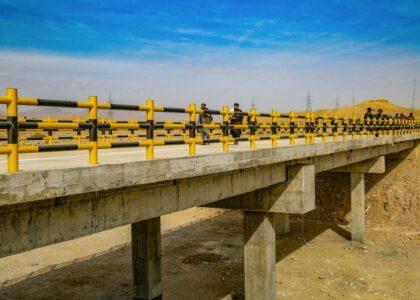 2 bridges built on Kabul-Kandahar highway in Zabul