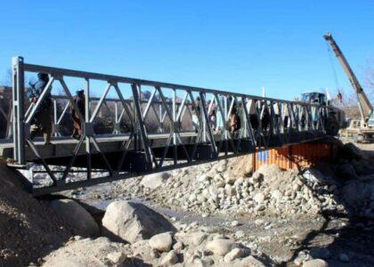 20 million afghanis bridge being constructed in Kapisa