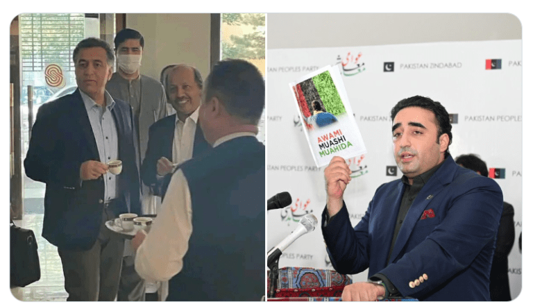 بلاول بوټو: کابل کې د یوې پیالې چای څښلو بد عواقب درلودل