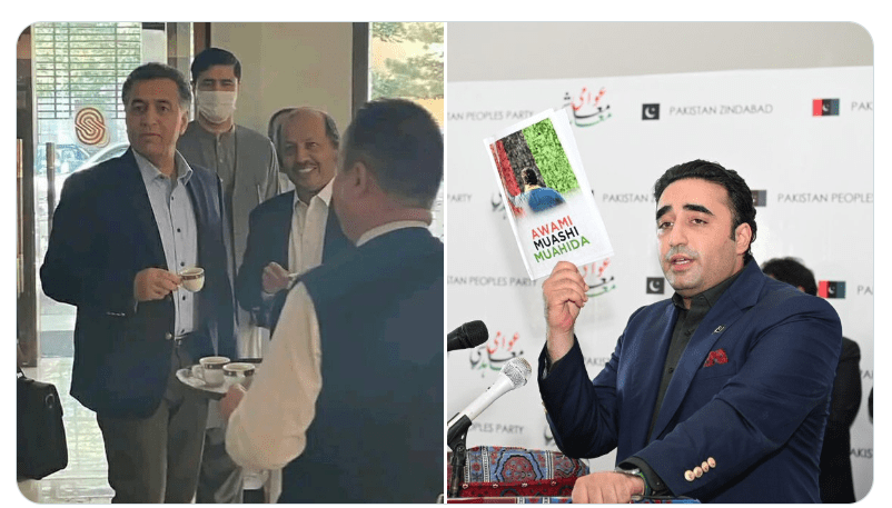 Bilawal faults ex-ISI chief’s 2021 visit to Kabul