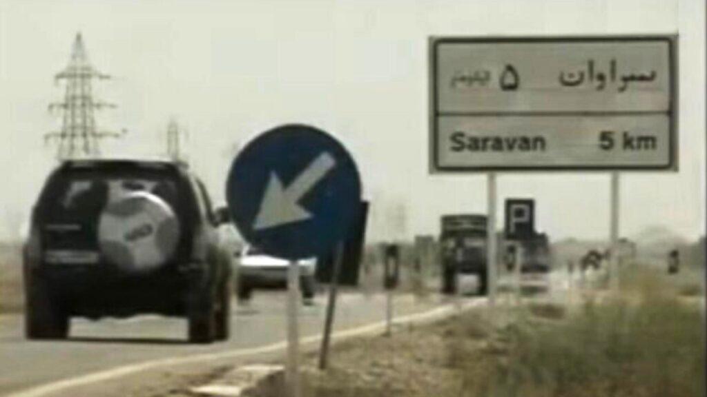 9 Pakistani citizens gunned down in Iran