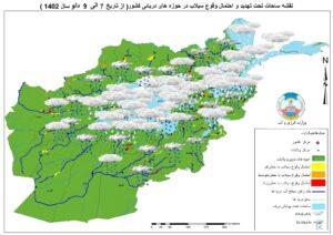 Ministry warns of flash floods, rise in rivers water level
