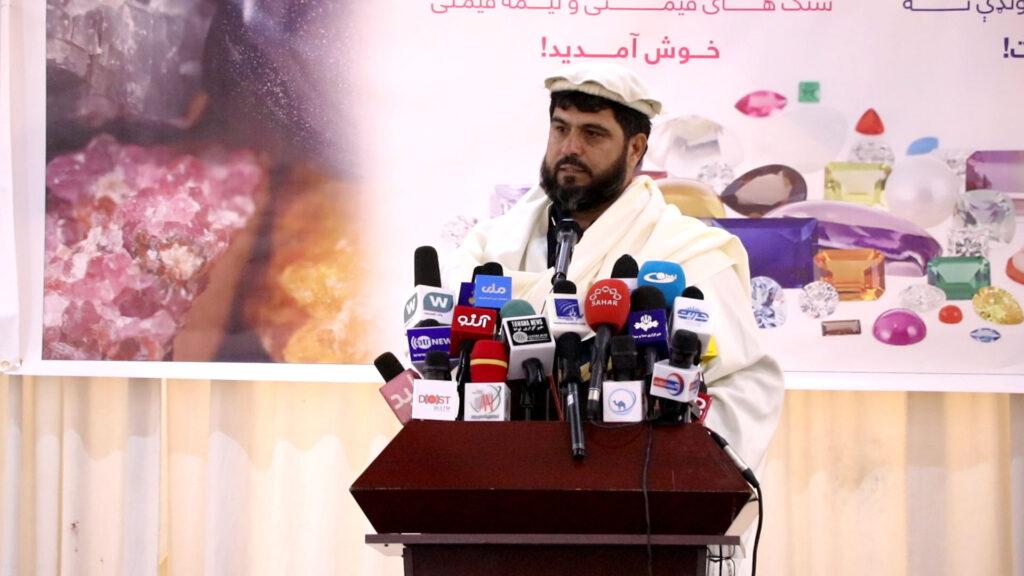 «اتحادیۀ صادرکنندگان سنگ‌های قیمتی و نیمه‌قیمتی افغانستان» افتتاح شد