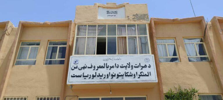 ریاست امر بالمعروف هرات: امبولانس‌ها هنگام انتقال جنازه بجای تلاوت قرآن‌کریم نعت پخش کند