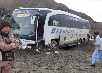 Badakhshan: Snow blocks Faizabad-Kishim highway