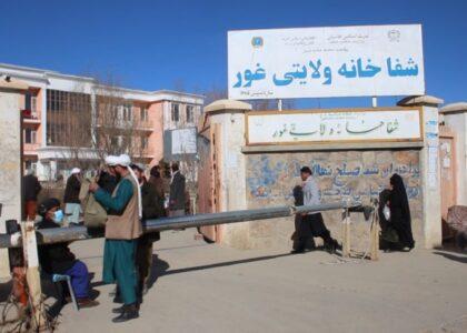 22 children died of malnutrition in Ghor this year