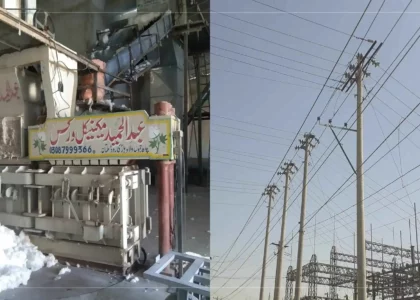 Helmand factories suffer as electricity generation at Kajaki drops
