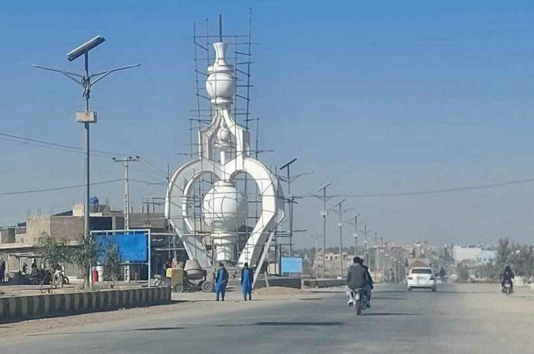Young man gunned down in Farah