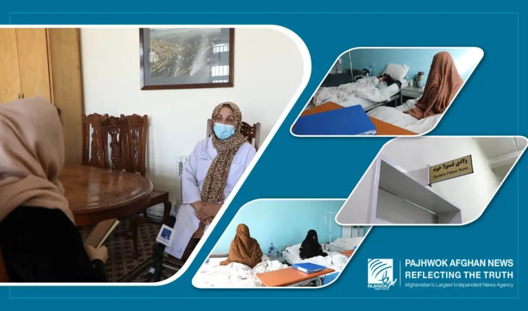 Women suffering from obstetric fistula face violence