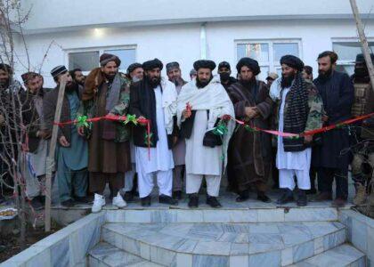 First vocational training center opens in Logar