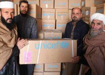 UNICEF provides items worth 19m afs for Logar schools