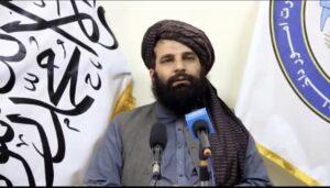 Over 200 crime suspects arrested in Takhar