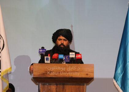 Religious, modern education key to progress: Nadeem