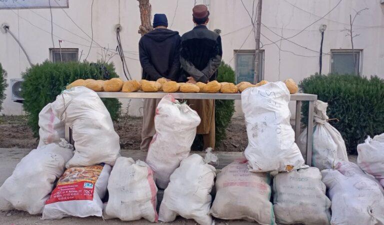 Above 400kg drugs seized, 3 suspects arrested in Nangarhar