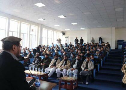 Nangarhar University to host conference on climate change  