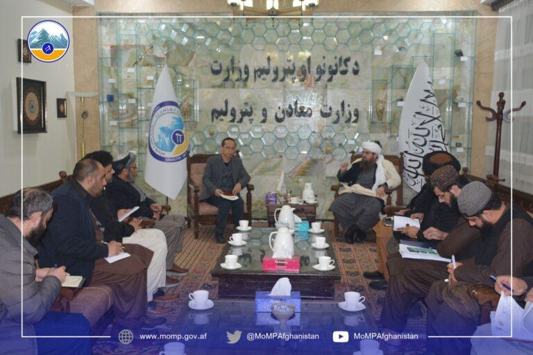 در سال روان میلادی ۲۲حلقه چاه جدید نفت در حوزۀ نفتی آمودریا حفر می‌شود