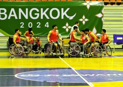Afghan wheelchair basketball team continues unbeaten run
