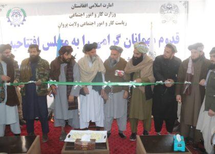 Parwan orphanage admits girls for first time