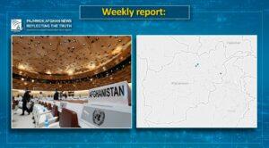 8 killed, 6 wounded in Afghanistan last week