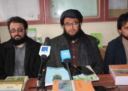 Sar-i-Pul textbooks shortage issue almost resolved: Rahmani