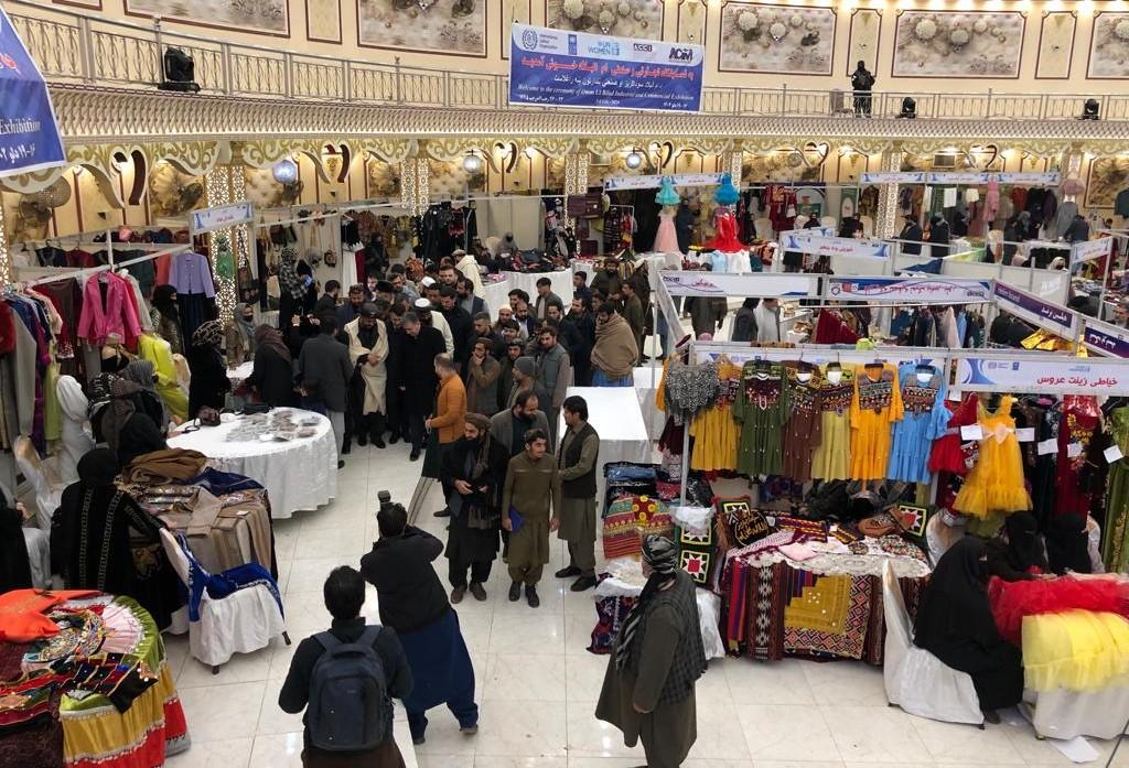 4-day handicrafts exhibition begins in Mazar-i-Sharif