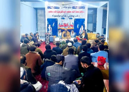 Kunar residents now hold literary sittings on happy occasions