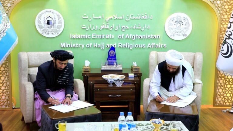 AAA, Kam Air contracted to transport Hajj pilgrims