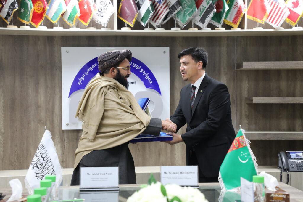 د افغانستان او ترکمنستان ترمنځ د مالیاتي او سوداګریزو مسایلو په تړاو غونډه ترسره شوه