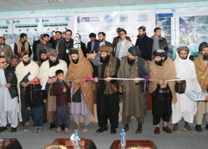 Uplift projects worth 323m afs put into service in Wardak