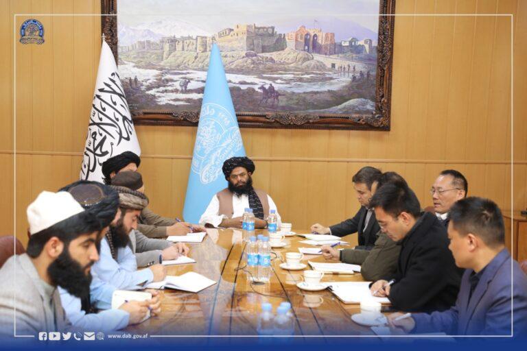 Afghanistan, China discuss cooperation in banking sector